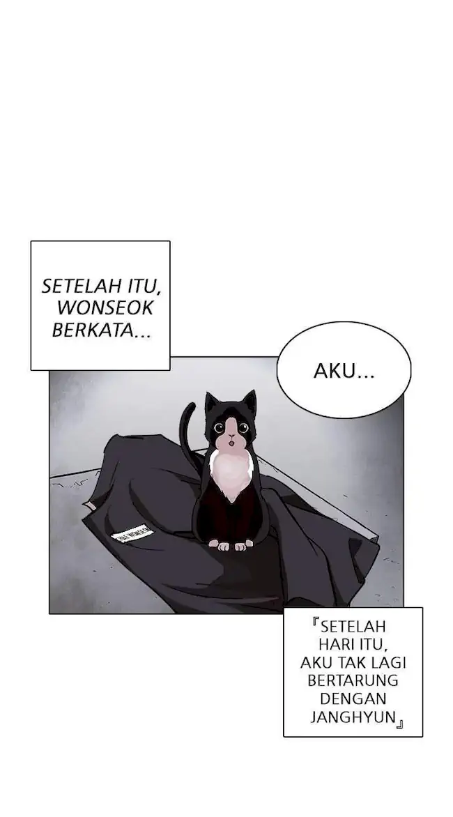 Lookism Chapter 235 Gambar 130