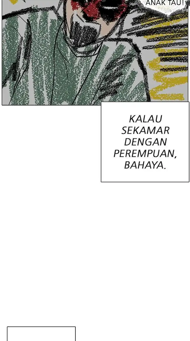 Lookism Chapter 235 Gambar 15