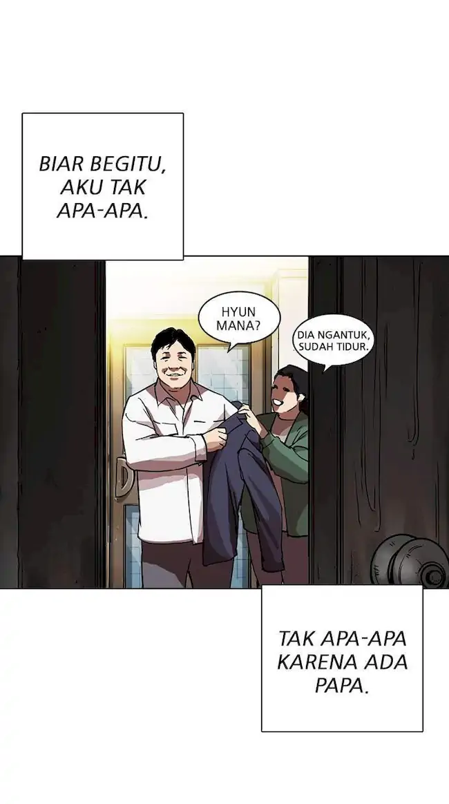 Lookism Chapter 235 Gambar 17