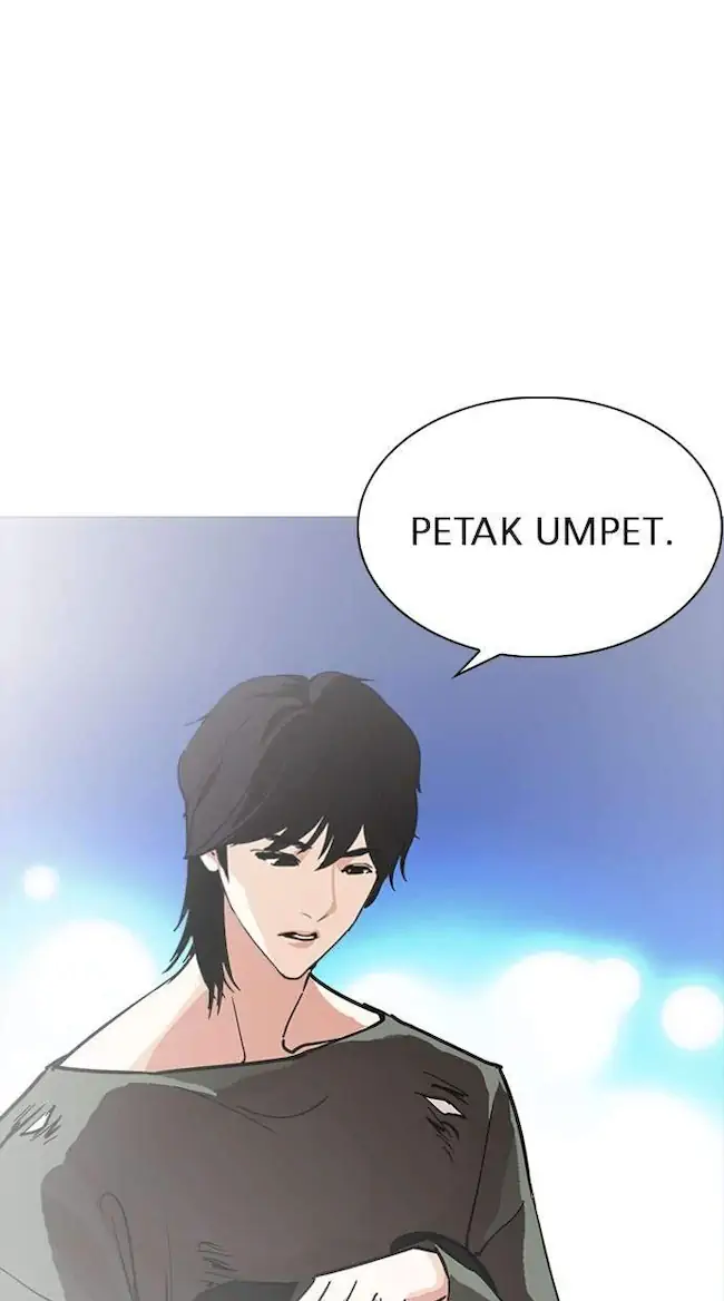 Lookism Chapter 235 Gambar 47