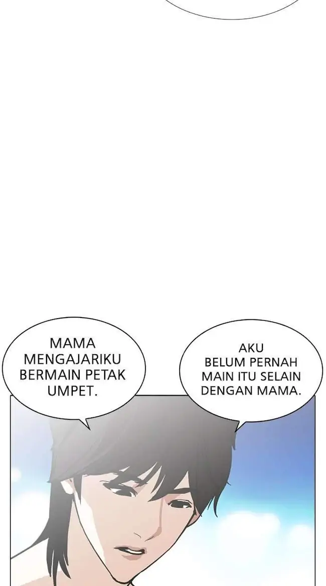 Lookism Chapter 235 Gambar 50