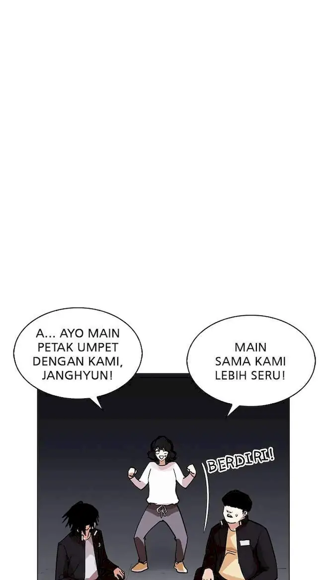 Lookism Chapter 235 Gambar 52