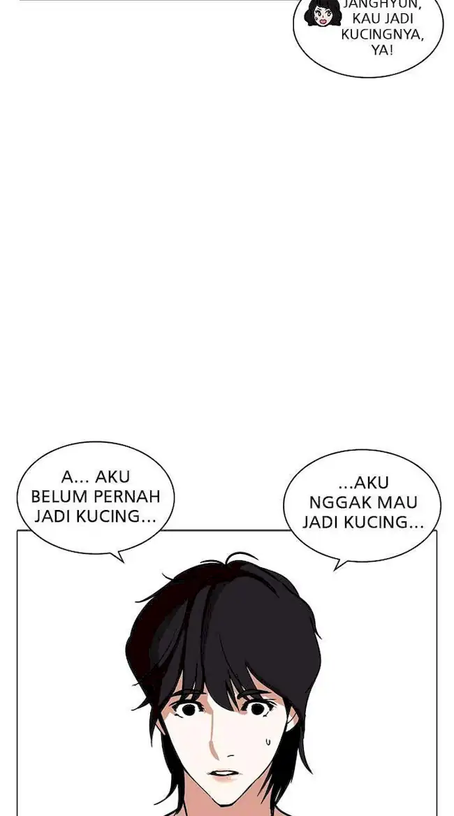 Lookism Chapter 235 Gambar 55
