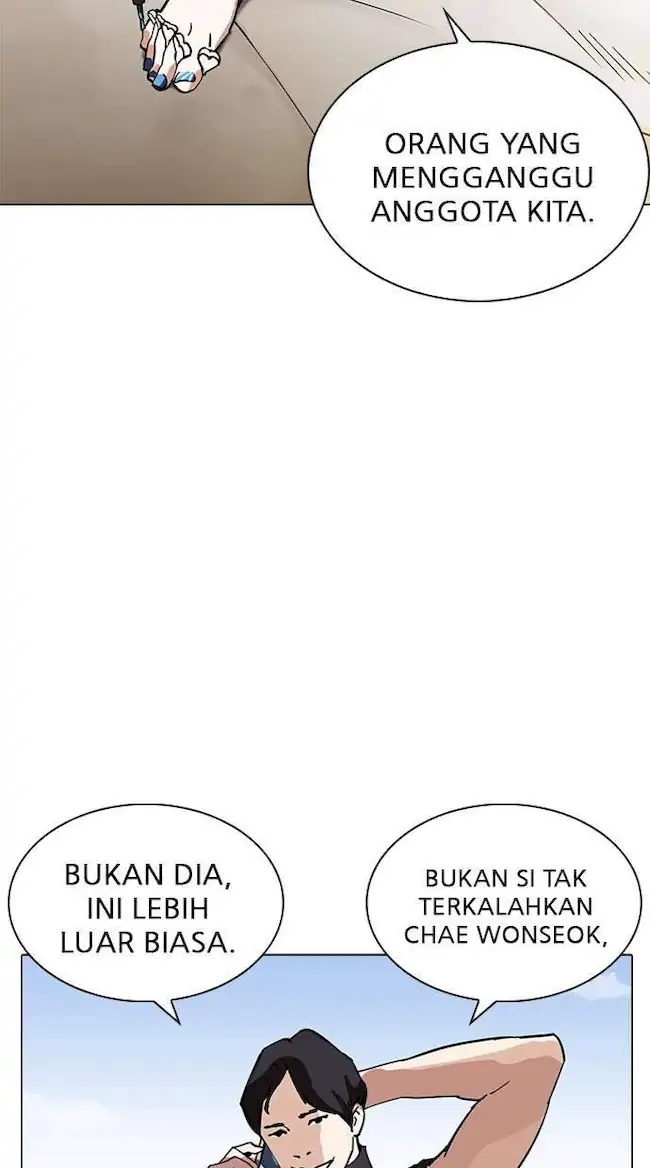 Lookism Chapter 236 Gambar 104