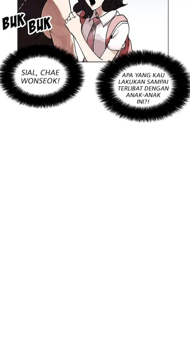Lookism Chapter 236 Gambar 111