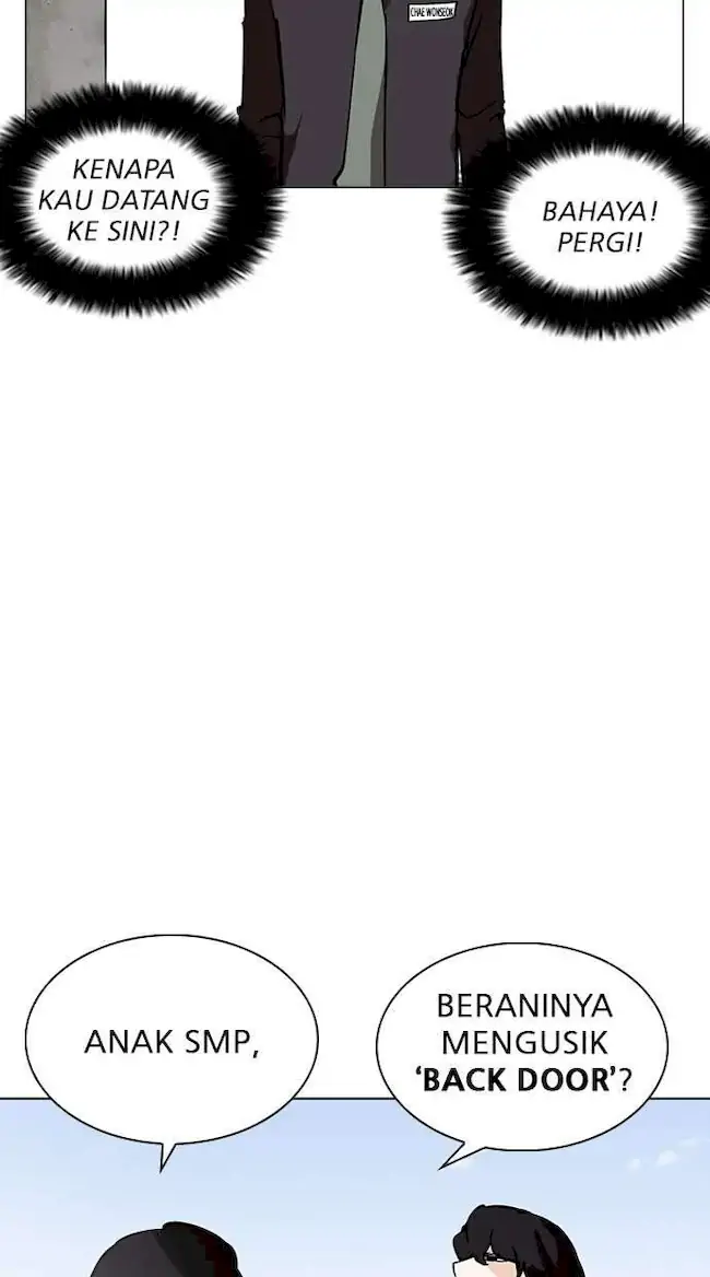 Lookism Chapter 236 Gambar 116