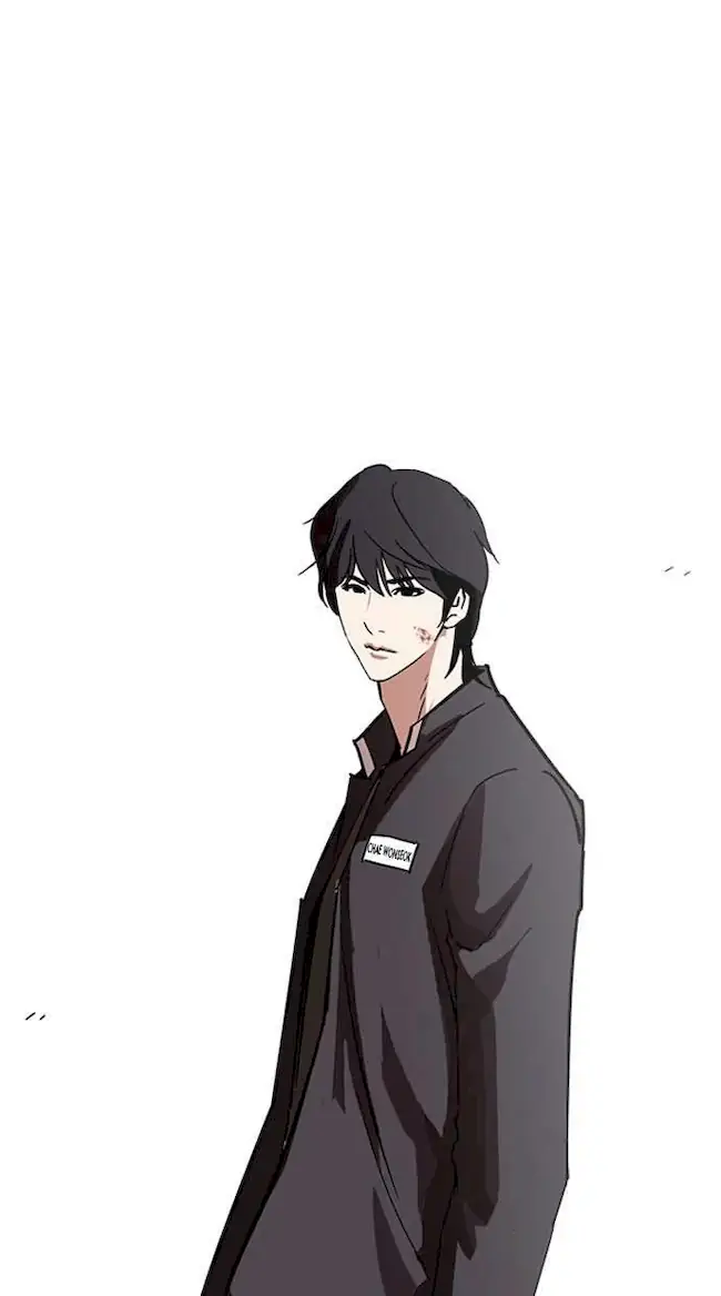 Lookism Chapter 236 Gambar 132