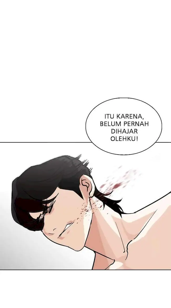 Lookism Chapter 236 Gambar 29
