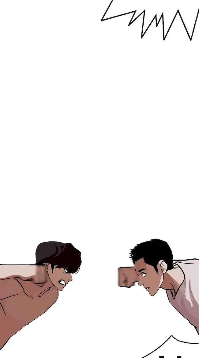 Lookism Chapter 236 Gambar 40