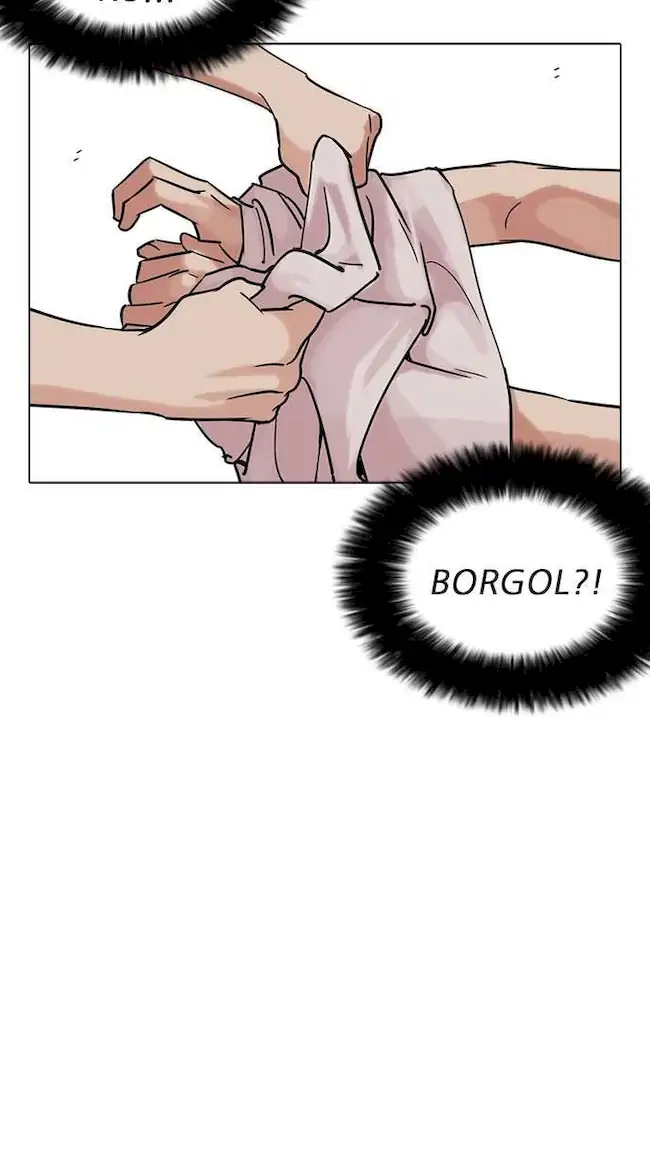 Lookism Chapter 236 Gambar 52
