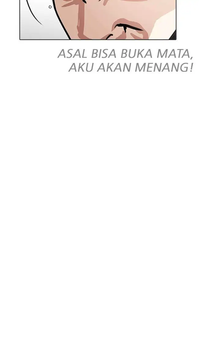 Lookism Chapter 236 Gambar 57