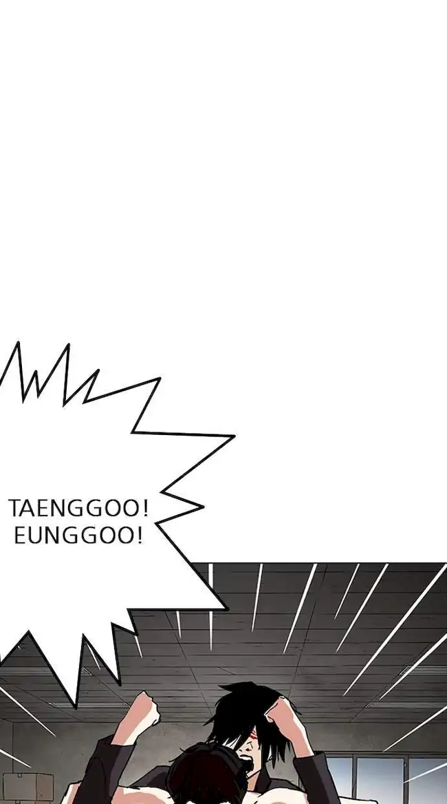 Lookism Chapter 236 Gambar 66