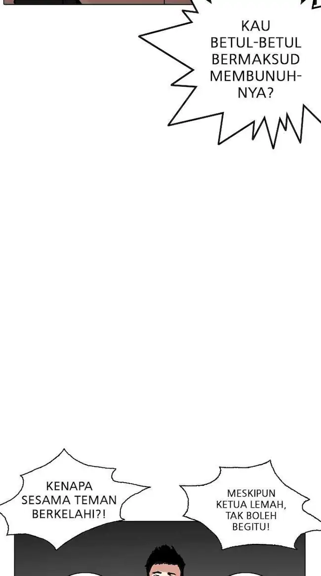 Lookism Chapter 236 Gambar 69