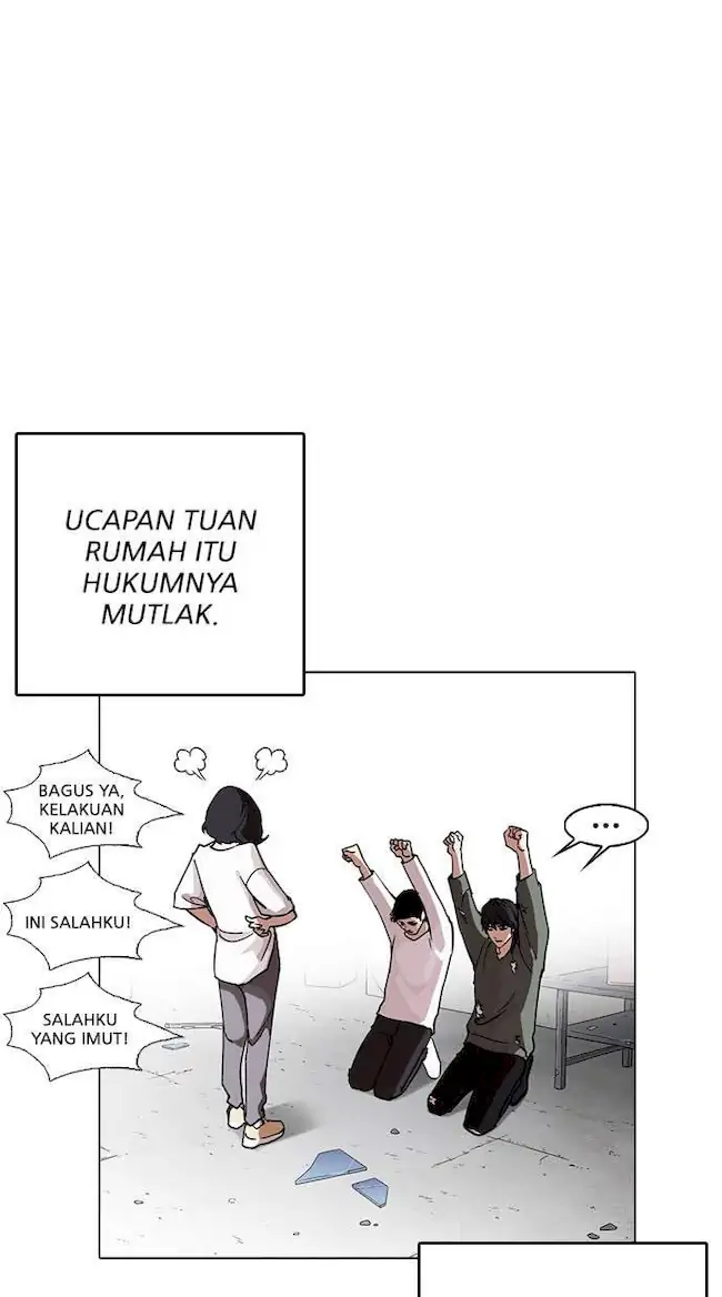 Lookism Chapter 236 Gambar 75