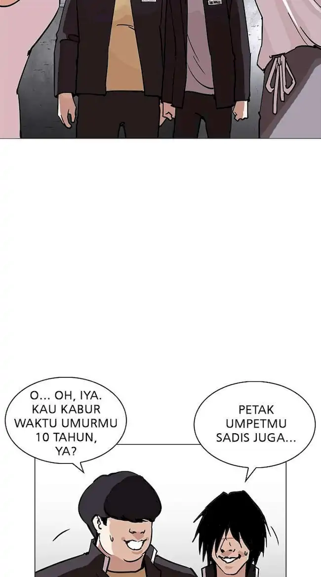 Lookism Chapter 236 Gambar 84