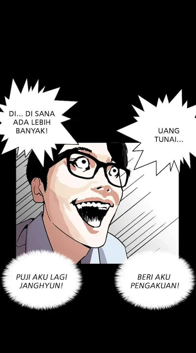 Lookism Chapter 237 Gambar 102