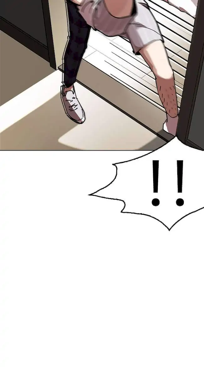 Lookism Chapter 237 Gambar 123