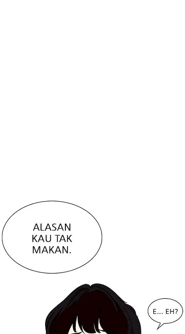 Lookism Chapter 237 Gambar 17