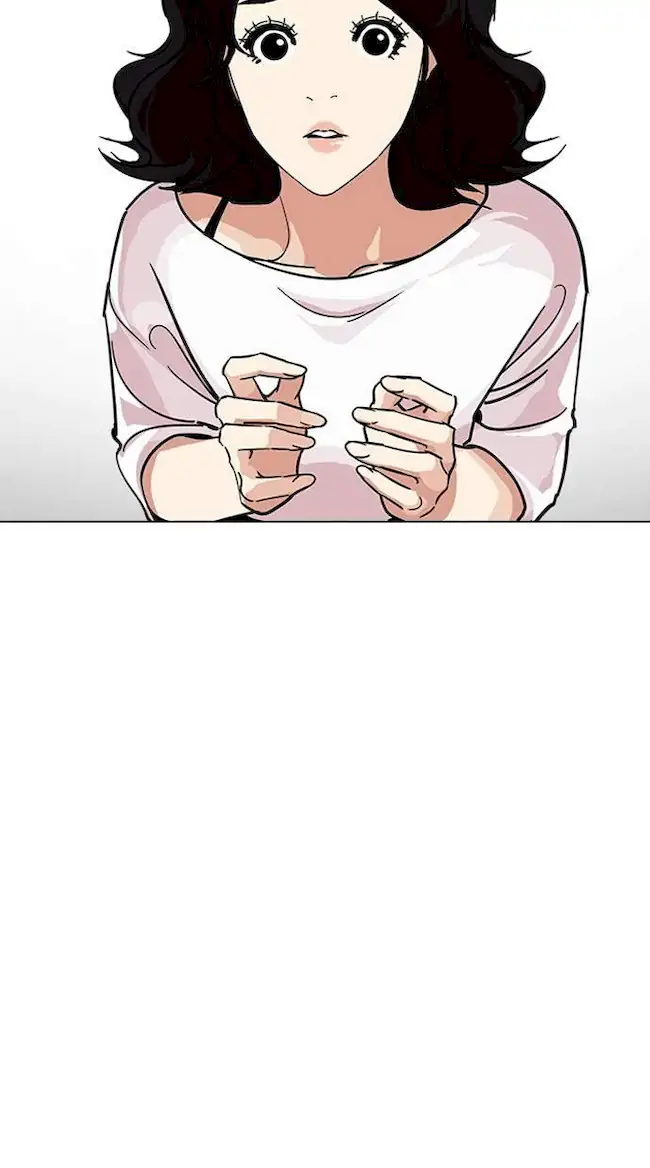 Lookism Chapter 237 Gambar 18