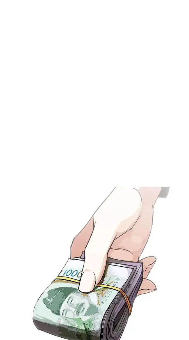 Lookism Chapter 237 Gambar 20