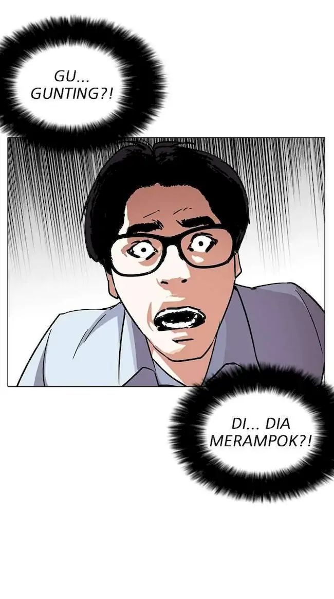 Lookism Chapter 237 Gambar 39