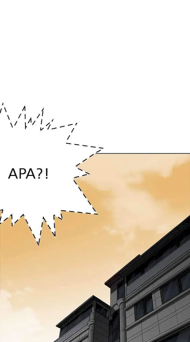 Lookism Chapter 237 Gambar 63