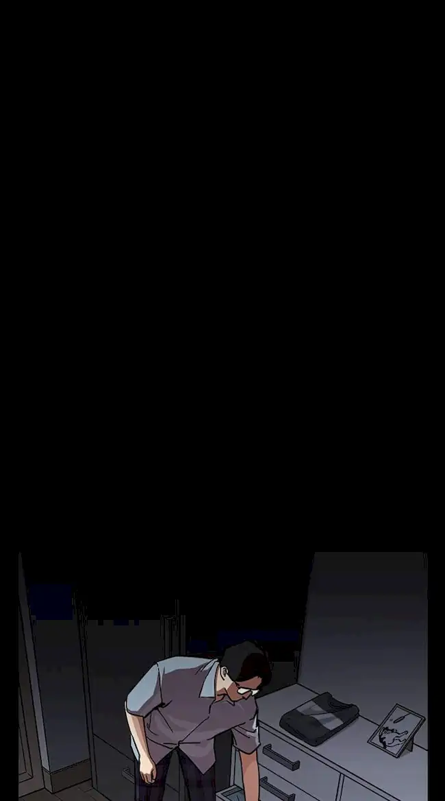 Lookism Chapter 237 Gambar 83