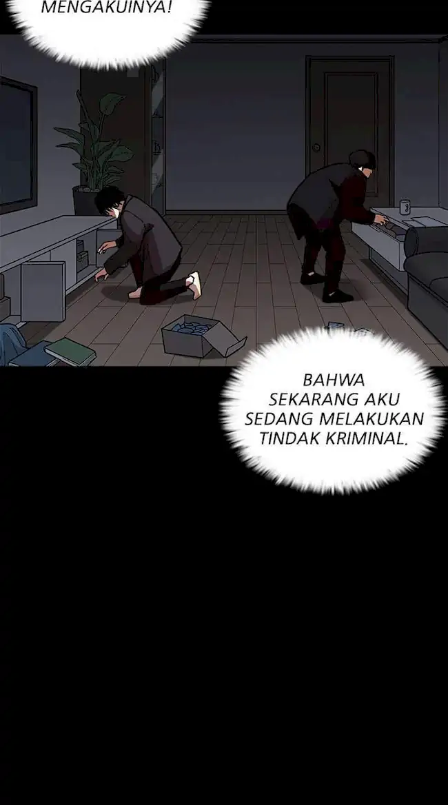 Lookism Chapter 237 Gambar 92