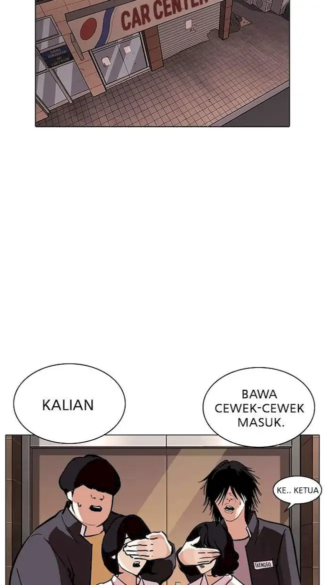 Lookism Chapter 238 Gambar 115