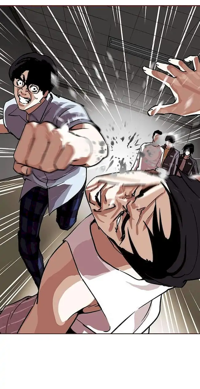 Lookism Chapter 238 Gambar 12