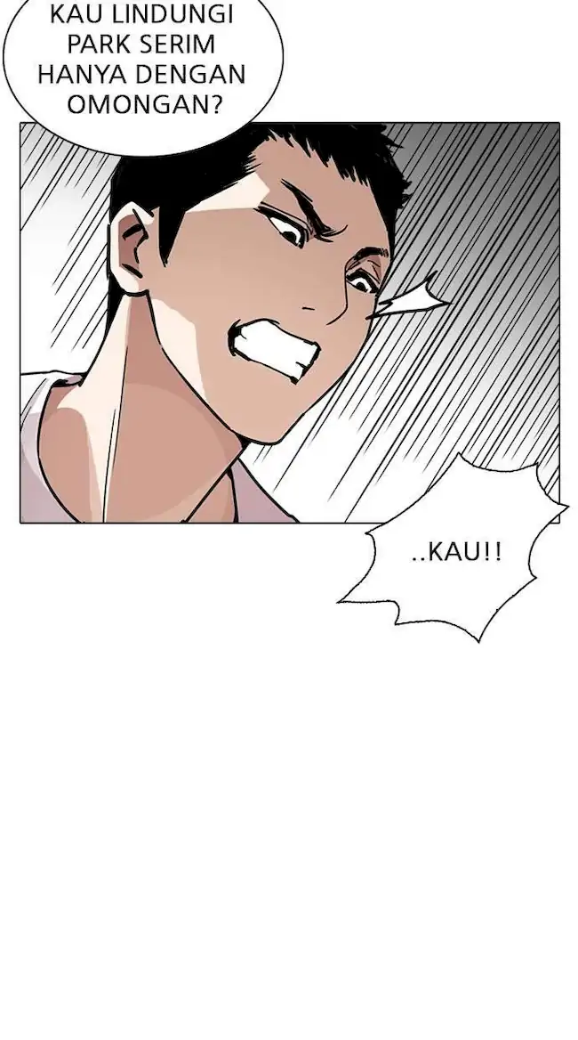 Lookism Chapter 238 Gambar 26