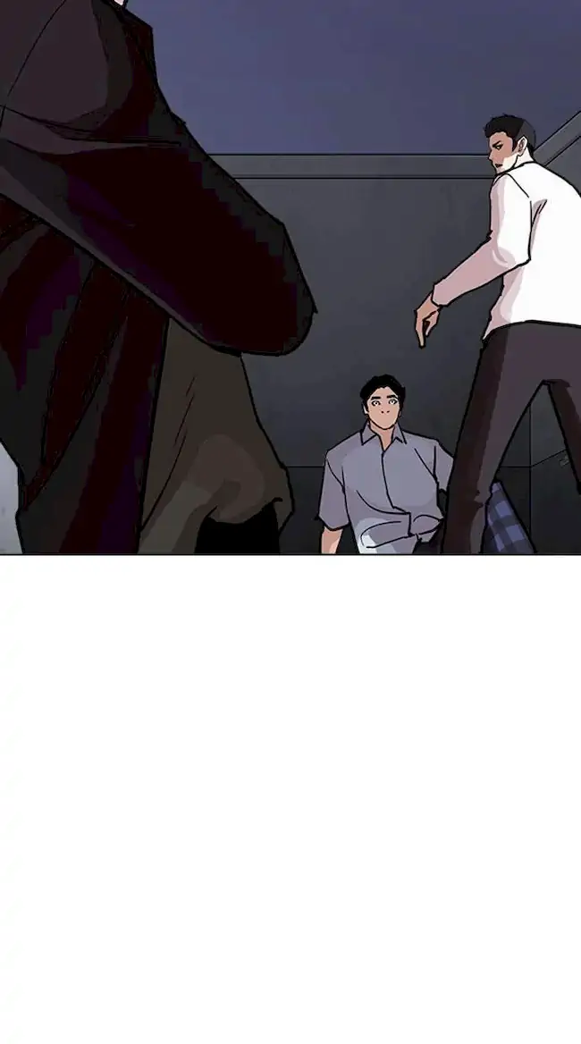 Lookism Chapter 238 Gambar 42