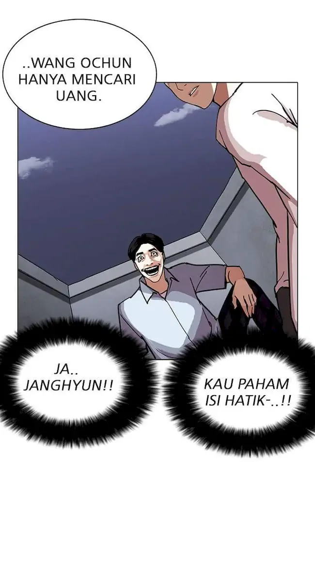 Lookism Chapter 238 Gambar 43
