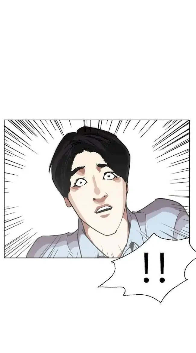 Lookism Chapter 238 Gambar 47