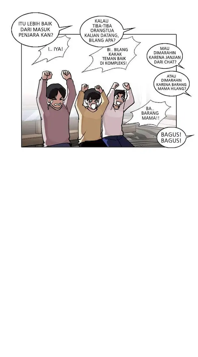 Lookism Chapter 238 Gambar 70