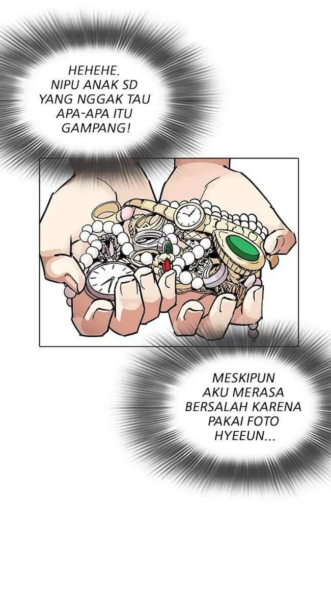 Lookism Chapter 238 Gambar 71