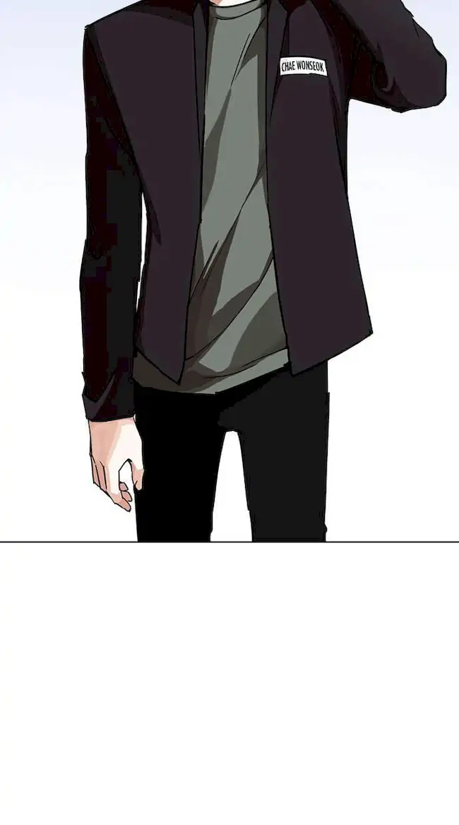 Lookism Chapter 239 Gambar 108