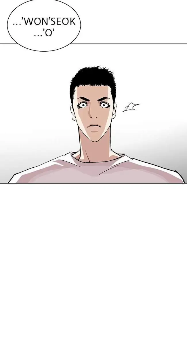 Lookism Chapter 239 Gambar 111