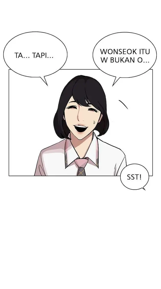 Lookism Chapter 239 Gambar 116