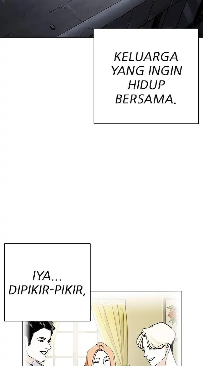 Lookism Chapter 239 Gambar 125