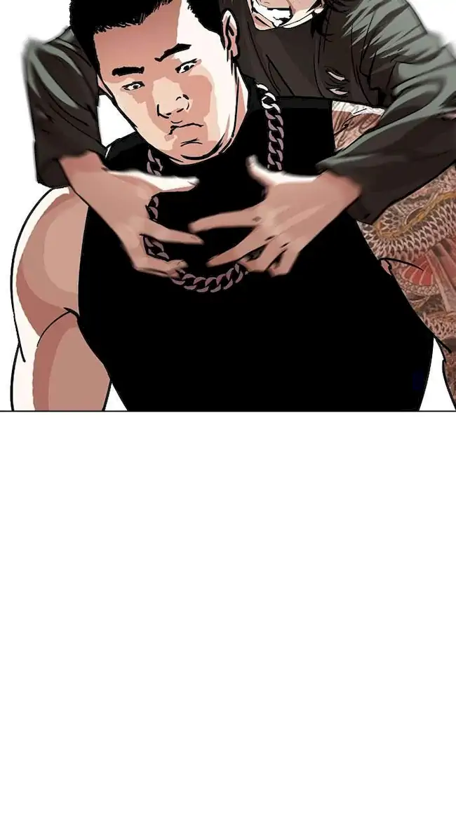 Lookism Chapter 239 Gambar 13