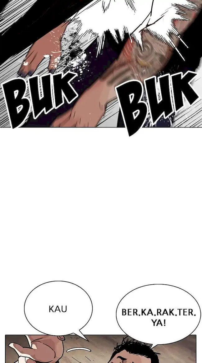 Lookism Chapter 239 Gambar 28