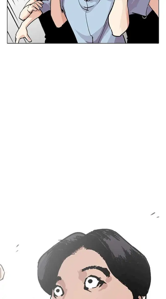 Lookism Chapter 239 Gambar 46