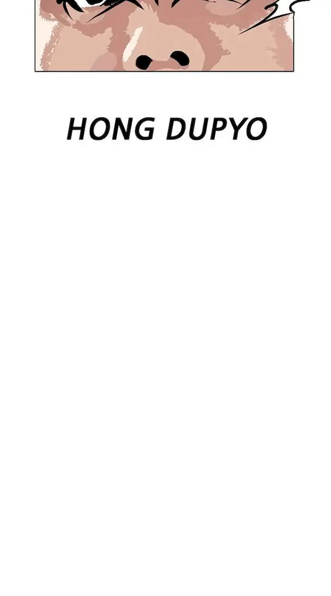 Lookism Chapter 239 Gambar 51