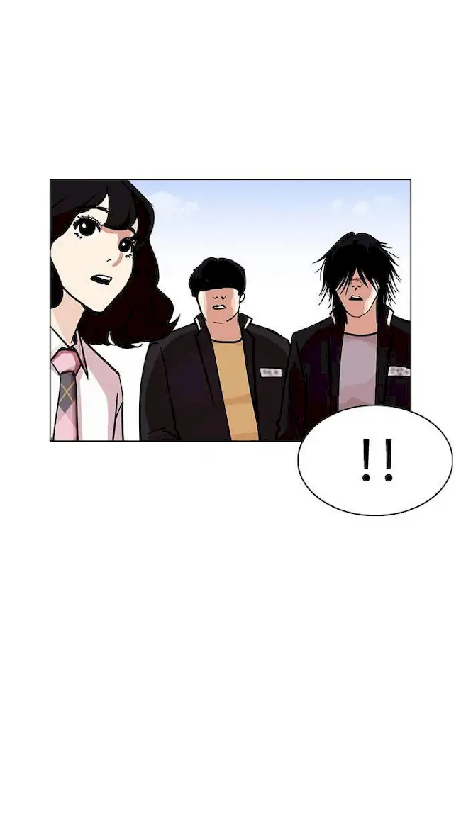 Lookism Chapter 239 Gambar 96