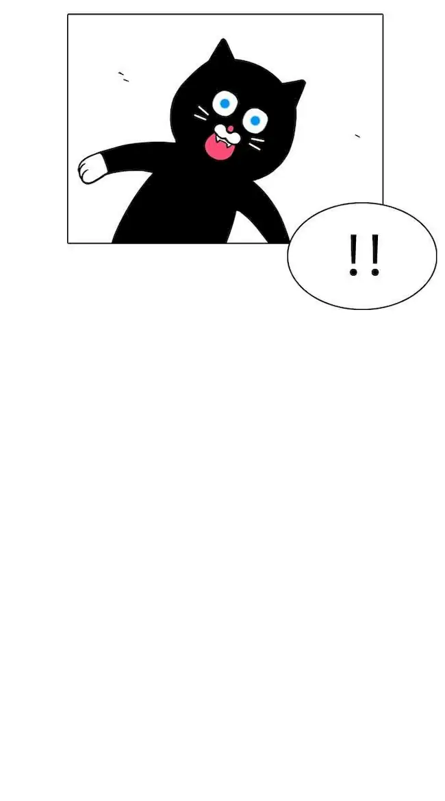 Lookism Chapter 239 Gambar 97