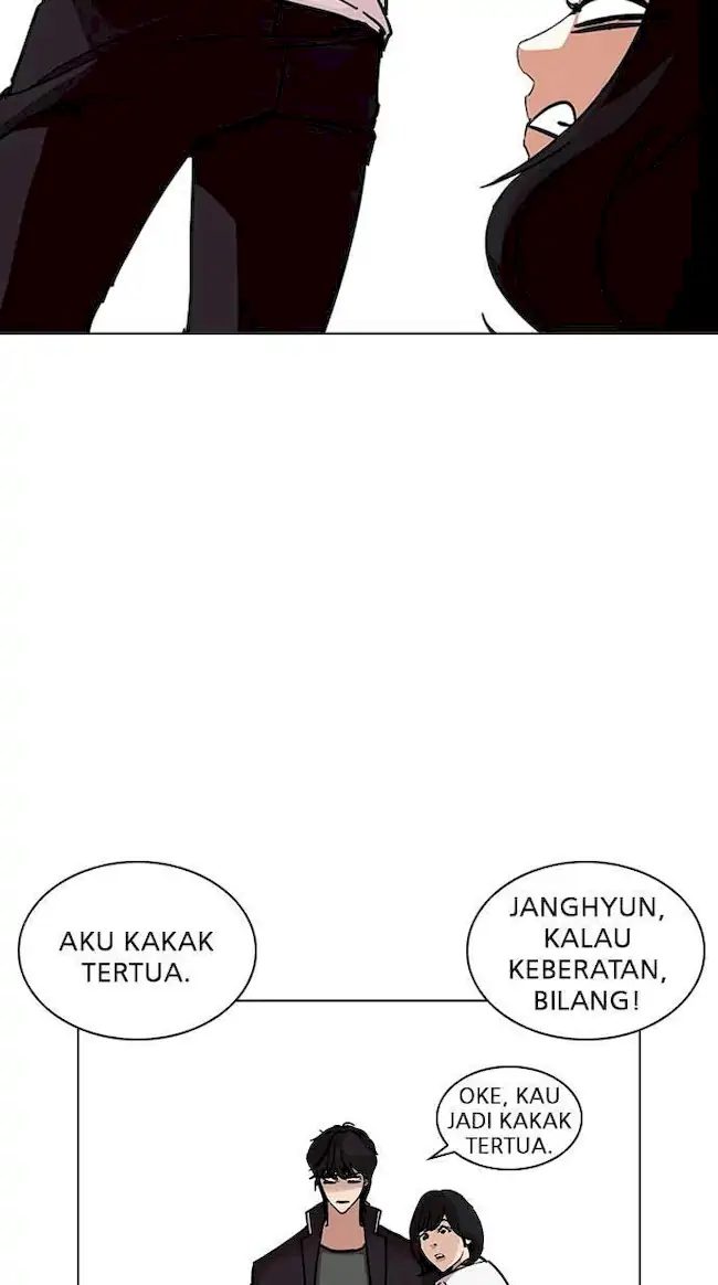 Lookism Chapter 239 Gambar 99