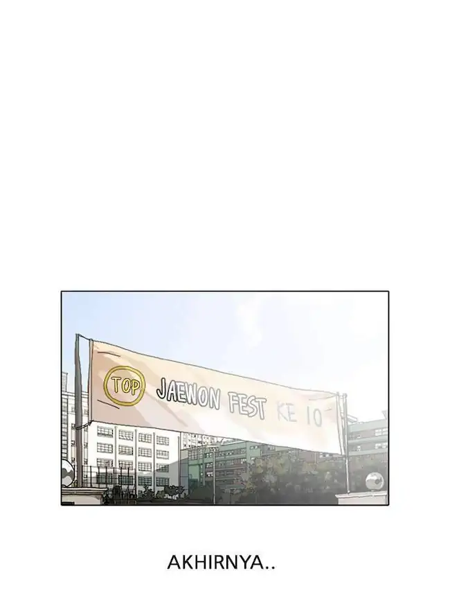 Baca Komik Lookism Chapter 24 Gambar 1