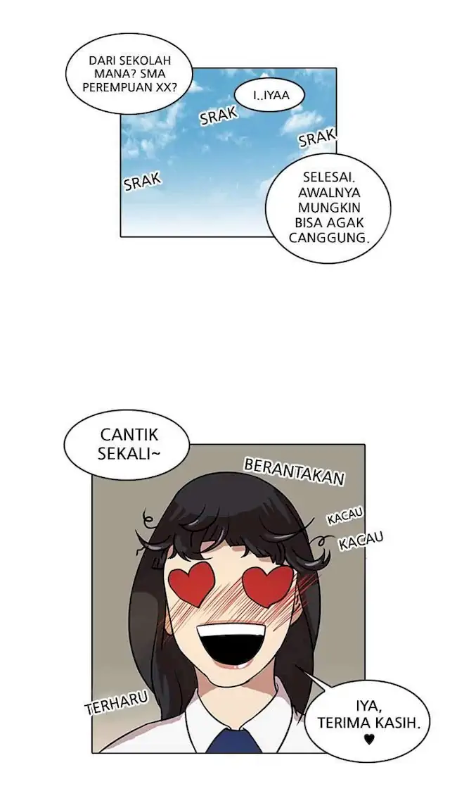 Lookism Chapter 24 Gambar 25