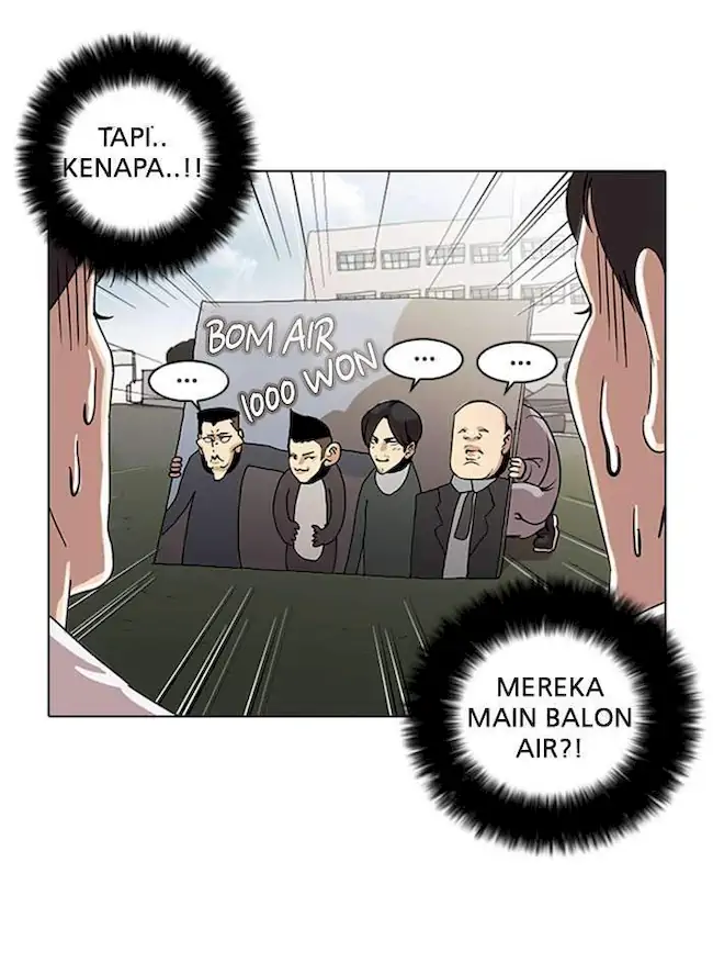 Lookism Chapter 24 Gambar 43